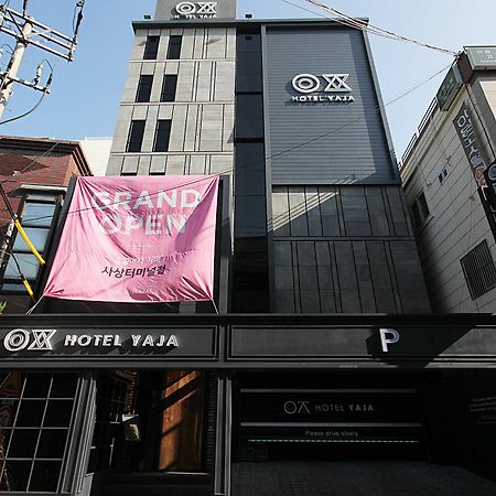 Hotel Yaja Sasang Terminal Busan Bagian luar foto