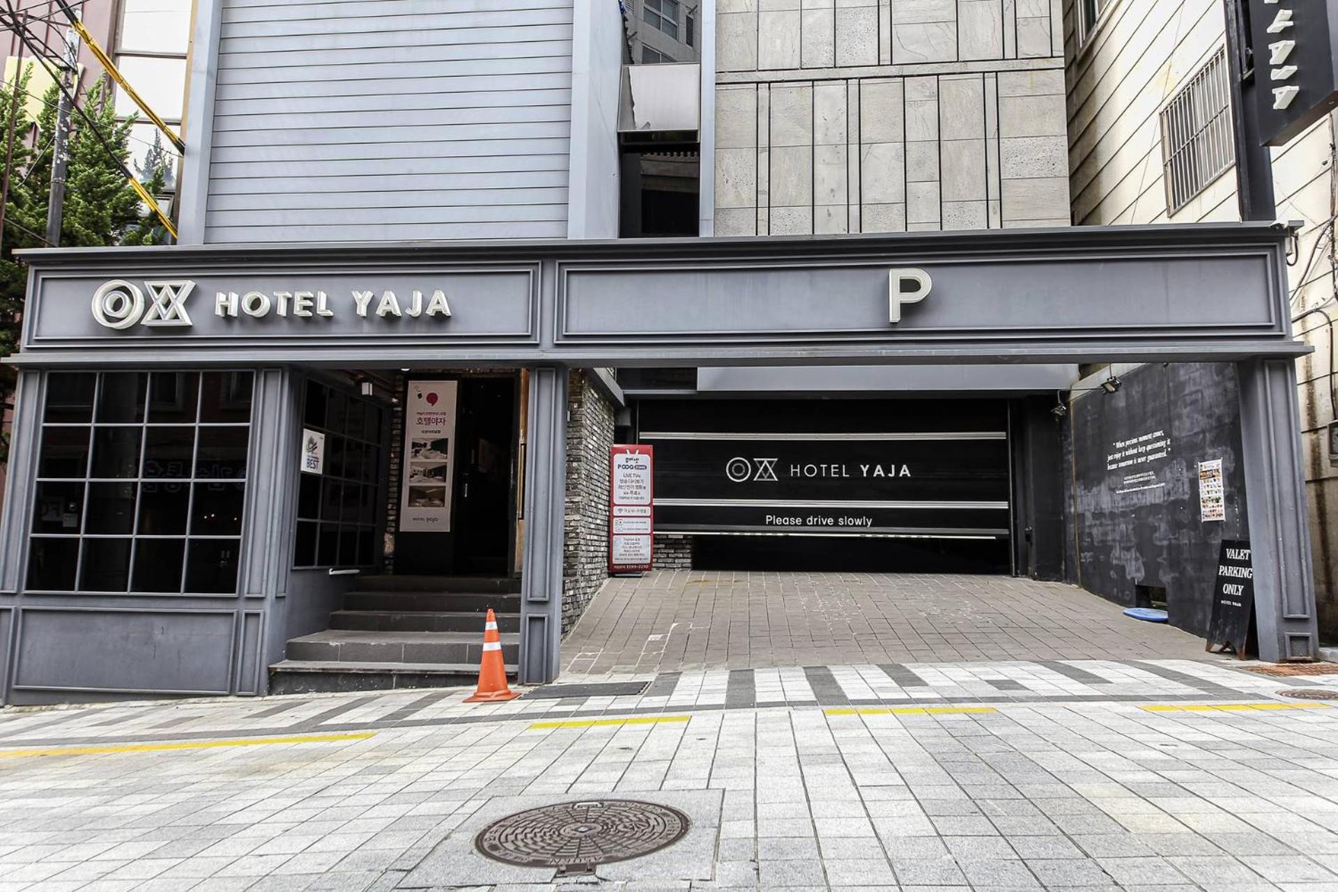Hotel Yaja Sasang Terminal Busan Bagian luar foto