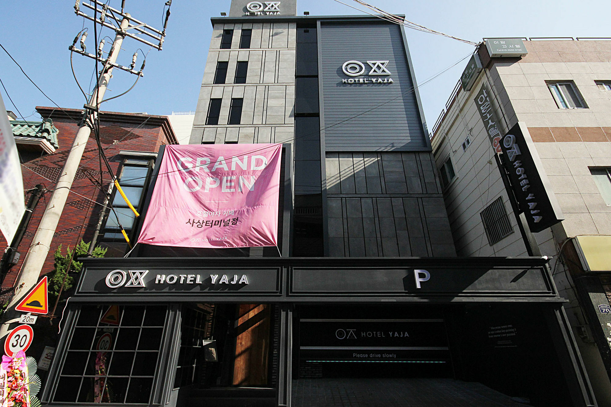 Hotel Yaja Sasang Terminal Busan Bagian luar foto